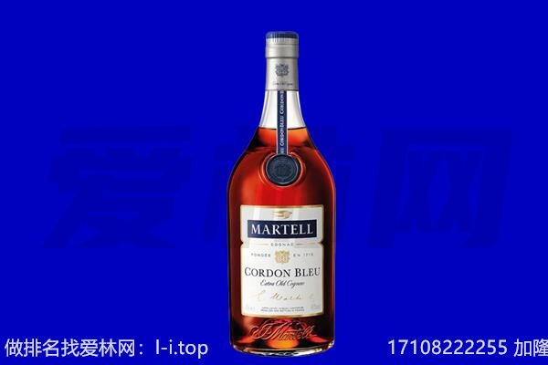 遵义桐梓县马爹利回收.jpg