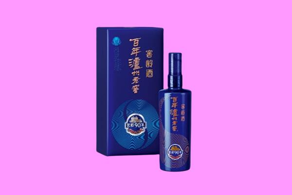 遵义桐梓县回收泸州老窖