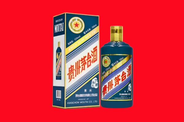 遵义桐梓县回收贵州茅台.jpg